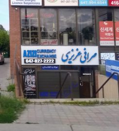 Azizi Currency Exchange – Toronto