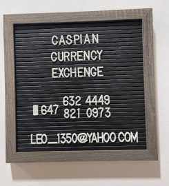 Caspian currency exchange / صرافی کاسپین