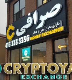Cryptoyal Exchange