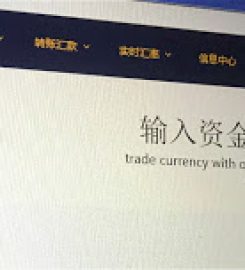 Everforex Currency Exchange Markham