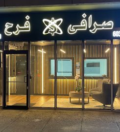 Farah Exchange