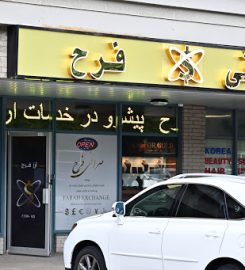Farah Exchange