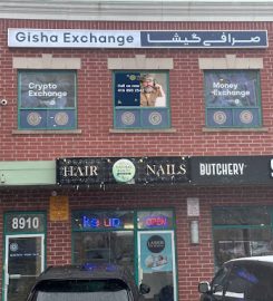 Gisha Exchange / صرافی گیشا