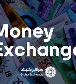 Gisha Exchange / صرافی گیشا