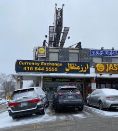 Mesghal Exchange | ارز مثقال