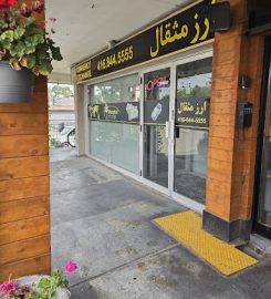 Mesghal Exchange | ارز مثقال
