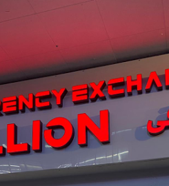 Million Exchange