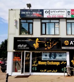 Niyaz Money Exchange | صرافی نیاز