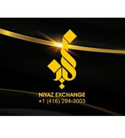 Niyaz Money Exchange | صرافی نیاز