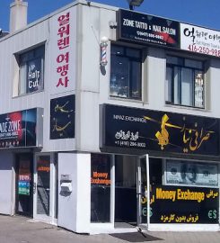 Niyaz Money Exchange | صرافی نیاز