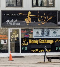 Niyaz Money Exchange | صرافی نیاز