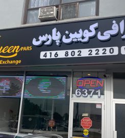 Queen Pars Currency Exchange | صرافی کویین پارس تورنتو کانادا