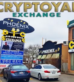 Sarafi C | صرافی سی | C Exchange