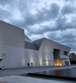 Aga Khan Museum