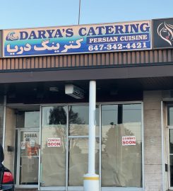 Deedar Persian Restaurantدیدار رستوران
