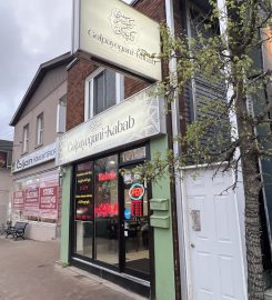 Yasaman Restaurant & Catering