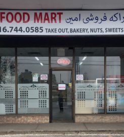 Marhaba Supermarket