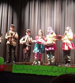 Sohrab Sepehri school