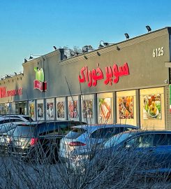 Shater Norouz Bakery