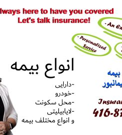 Insurance Broker – Mahshid Sani Soleimanpour
