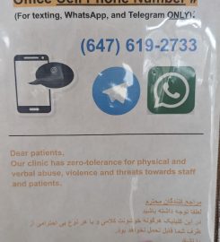 Willowdale Medical Clinic